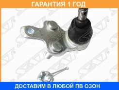 ������� ����� Lexus RX 97-06 / Toyota Camry 90-06 SAT / ST4333039435 �������� 12 ��� ST4333039435 ����