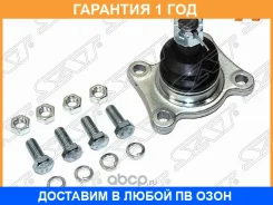 ������� ����� ������ SAT / ST4334039245 �������� 12 ��� ST4334039245 ����