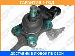 ������� ����� ������ Toyota 4Runner/Hilux SURF/LAND Cruiser Prado 95-03 LH SAT / ST4334039465 �������� 12 ���, ����� ST4334039465 ����