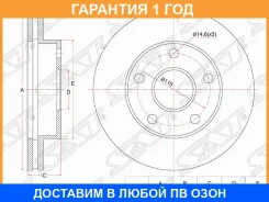 ���� ��������� ����� SAT / ST4351228110 �������� 12 ��� ST4351228110 ����