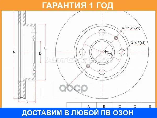 ���� ��������� ����� SAT / ST4351252010 ST4351252010 ����
