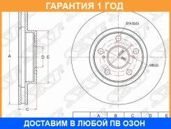 ���� ��������� ����� SAT / ST4351247040 �������� 12 ��� ST4351247040 ����