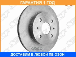 ���� ��������� ����� SAT / ST4351297402 �������� 12 ��� ST4351297402 ����