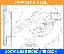 ���� ��������� ����� SAT / ST4351252010 �������� 12 ��� ST4351252010 ����