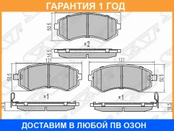 ������� ��������� ��� ����� SAT / ST44060VC090 �������� 12 ��� ST44060VC090 ����