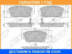 ������� ��������� ����� SAT / ST45022SMGE01 �������� 12 ��� ST45022SMGE01 ����