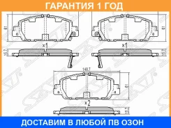 ������� ��������� (�������) Honda Accord 12-16 / Stepwgn 15-21 / Vezel 13-21 SAT / ST45022T2GA00 �������� 12 ���, �������� ST45022T2GA00 ����