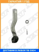 ���������� ������� SAT / ST4504609560 ST4504609560 ����