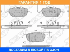 ������� ��������� ����� SAT / ST45022TL1G01 �������� 12 ��� ST45022TL1G01 ����