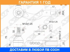 ���������� ������� SAT / ST4504749055 �������� 12 ��� ST4504749055 ����