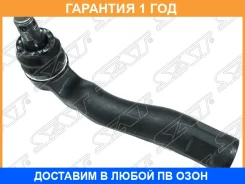 ���������� ������� SAT / ST4504769145 �������� 12 ��� ST4504769145 ����