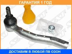 ���������� ������� SAT / ST4504659195 �������� 12 ��� ST4504659195 ����