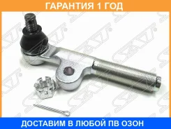 ���������� ������� SAT / ST4504669127 �������� 12 ��� ST4504669127 ����