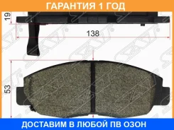 ������� ��������� ����� SAT / ST45022S10020 �������� 12 ��� ST45022S10020 ����