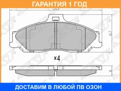 ������� ��������� ����� SAT / ST4509599 �������� 12 ��� ST4509599 ����