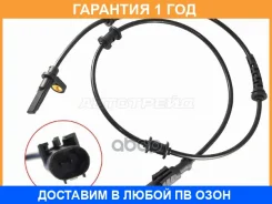 ������ SAT / ST4545H1 �������� 12 ��� ST4545H1 ����