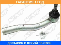 ���������� ������� SAT / ST4546039635 �������� 12 ��� ST4546039635 ����