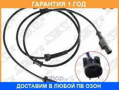 ������ SAT / ST4545H2 �������� 12 ��� ST4545H2 ����