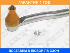 ���������� ������� SAT / ST4546049055 �������� 12 ��� ST4546049055 ����