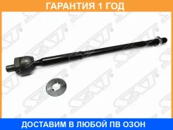 ���� ������� SAT / ST4550319265 �������� 12 ��� ST4550319265 ����
