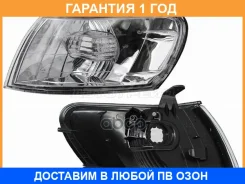 ������� Toyota Corolla 97-02 LH �������� (��� ������) SAT / ST460001 �������� 12 ���, ����� ST460001 ����
