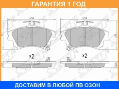������� ��������� ����� SAT / ST4605A658 �������� 12 ��� ST4605A658 ����