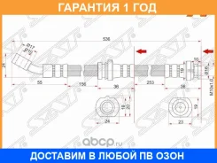 ����� ��������� �������� ������� SAT / ST462100E100 ST462100E100 ����