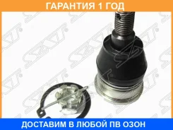 ������� ����� ������� ������ Toyota Ipsum/ISIS/NOAH/VOXY/Picnic/AV�Ensis Verso 01- SAT / ST4806829265B ST4806829265B ����