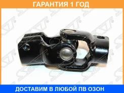 ������ ������� ������ SAT / ST480800M000 �������� 12 ��� ST480800M000 ����