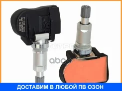 ������ �������� ������� � ������ SAT / ST4810026 ST4810026 ����