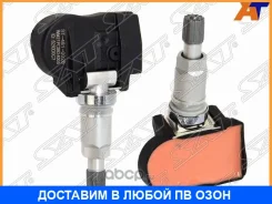 ������ �������� ������� � ������ SAT / ST4810028 ST4810028 ����