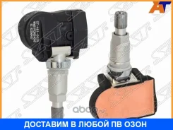 ������ �������� ������� � ������ SAT / ST4810029 ST4810029 ����