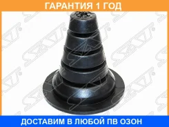�������� ������� ������������ SAT / ST4830260090 �������� 12 ��� ST4830260090 ����