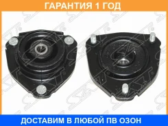 ����� �������� ������ Toyota Caldina (T190, T210) 92-02 / RAV4 (XA10, CA20) 94-05 / Carina (T190, T210) SAT / ST4860942010 �������� 12 ��� ST486094201...