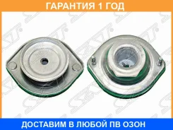 ����� �������� ������ Toyota Passo 04-16 / Daihatsu Boon 04-10 / Toyota Duet 98-04 (�����/ ������=�� SAT / ST48609B2030 �������� 12 ���, ������ ST4860...