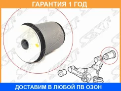 ����������� SAT / ST4865560040 �������� 12 ��� ST4865560040 ����