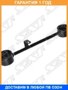 ���� ������� SAT / ST4871035070 �������� 12 ��� ST4871035070 ����