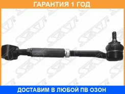 ���� ���������� ������ �������� � ����� SAT / ST4871042020 �������� 12 ��� ST4871042020 ����