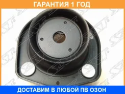 ����� ������ ������ ��� �������� SAT / ST4875033080 �������� 12 ��� ST4875033080 ����