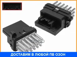 �������� ������ ��������� SAT / ST4950013 ST4950013 ����
