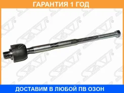 ���� ������� SAT / ST49001BA200TR �������� 12 ��� ST49001BA200TR ����