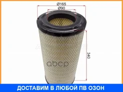 ������ ��������� �������� SAT / ST500038750 ST500038750 ����