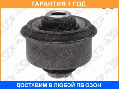 ����������� SAT / ST51460S86K00 �������� 12 ��� ST51460S86K00 ����