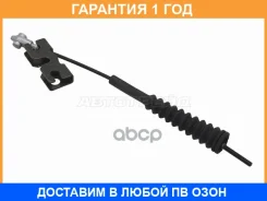 ���� ����������� ������� SAT ST-52-0222 SAT / ST520222 �������� 12 ��� ST520222 ����