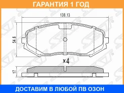 ������� ��������� ����� SAT / ST5220065J00 �������� 12 ��� ST5220065J00 ����