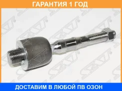 ���� ������� SAT / ST53010S2X003 �������� 12 ��� ST53010S2X003 ����