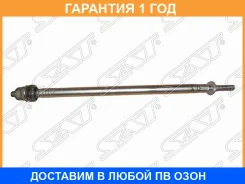 ���� ������� SAT / ST53521S9A003 �������� 12 ��� ST53521S9A003 ����