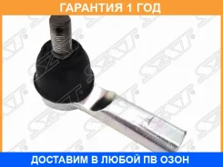 ���������� ������� SAT / ST53540S47013 �������� 12 ��� ST53540S47013 ����