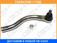 ������� ���������� SAT / ST53540S4X003 �������� 12 ��� ST53540S4X003 ����