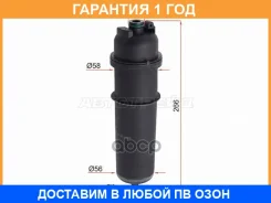 ������ ��������� ������ SAT / ST540022 �������� 12 ��� ST540022 ����